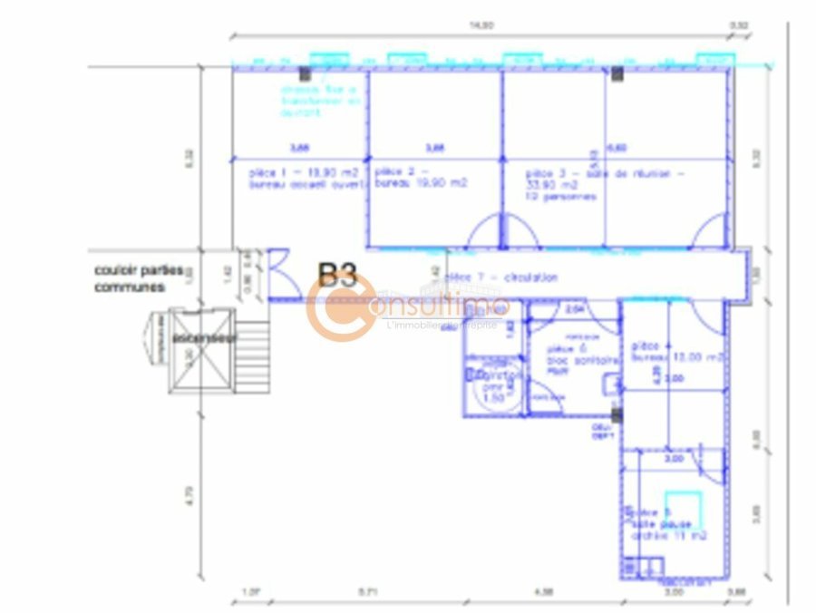 Bureau à louer 142 m² - Artigues-près-Bordeaux