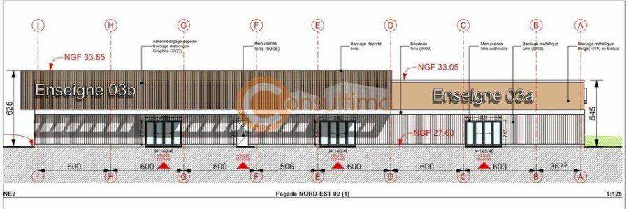 Local commercial à acheter 310 m² - Marmande